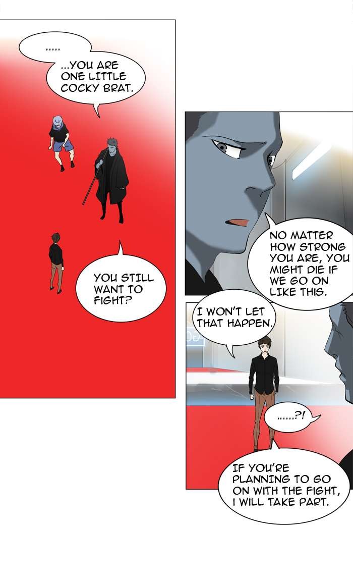 Tower of God Chapter 212 26